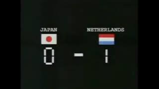 Tsubasa Ozora full match Jepang vs Belanda sub indo