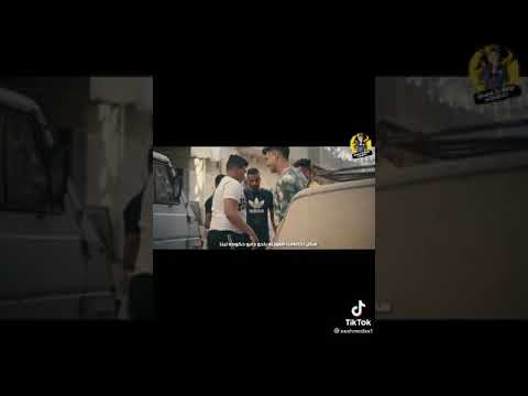 مهرجان من بعيد سامع سارينه امين خطاب