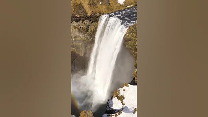 Icelandic waterfalls: Skógafoss