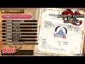 【モンスターハンターライズ サンブレイク】 #86 プレイ動画 【Monster Hunter Rise Sunbreak】