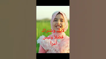 يابخت من زار نبينا جودي السيد جديد 