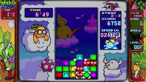 Tetris Attack - Stage Clear 2 - Lakitu