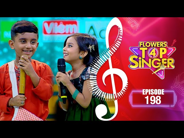 Flowers Top Singer 4 | Musical Reality Show | EP# 198 class=