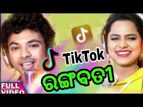 Tik Tok Rangabati   Odia New Masti Song   Mantu Chhuria Asima panda   Studio Version 2019