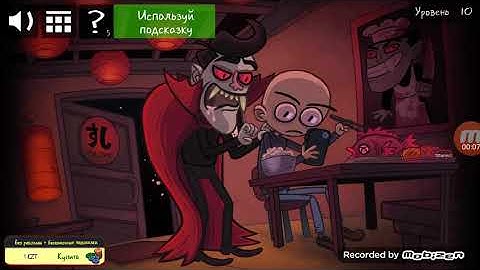 Level 10. Troll Face Quest Horror 2: Special Halloween.. Walkthrough.