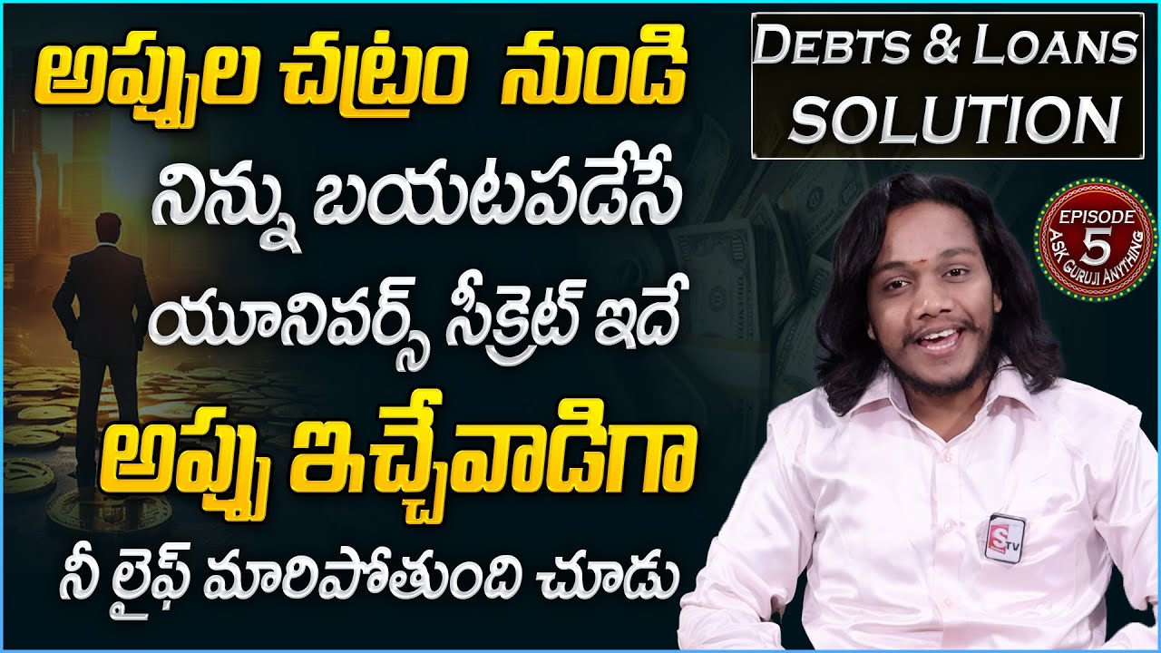 Ask Guruji Anything Episode-5 | How to Live Debts Free Life & Become Rich? Millionaire Mindset Power