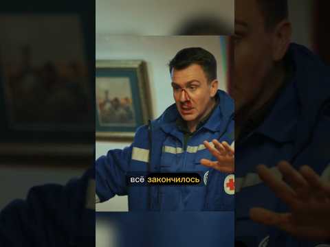 Спас заложников от н@ркоманов #сериал #криминал #кино #фильм #невский #авторитет #shorts