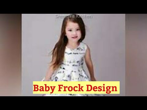 Princes Baby Frocks Designs | Baby girl Gown Dresses | Gown for Baby