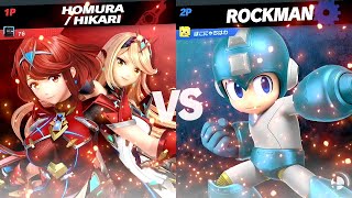 【スマブラSP】ホムラ、メタナイトでVIPマッチ (2021/7/11)