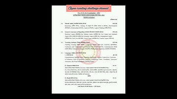 Rajasthan bstc syllabus 2024#### राजस्थान बीएसटीसी सिलेबस 2024