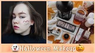 🎃 Макияж на Хэллоуин / Halloween Makeup 2020 😈