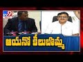 Nimmagadda Ramesh a puppet in hands of Chandrababu: Ambati