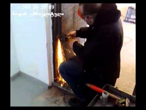 საკეტების დაყენება 599 56 39 69