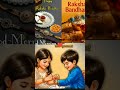 HAPPY Raksha Bandha