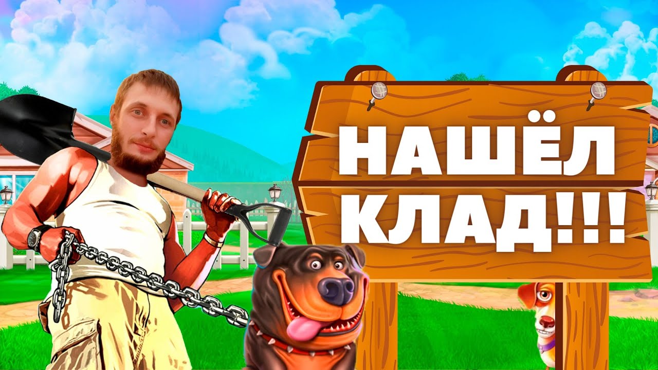 крупные выигрыши на ставках крупные выигрыши на ставках