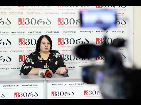 07.09.22 უფლებადამცველი,  ნანა კაკაბაძე მედიაჰოლდინგ \"კვირას\" პრესკლუბში