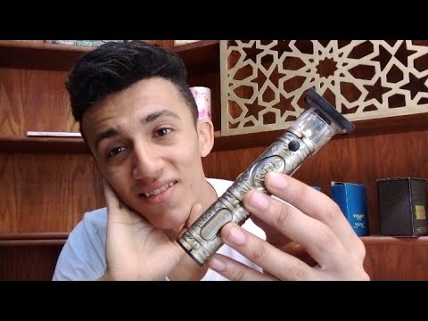 تجربتي مع افضل ماكينة تحديد الذقن و الشعر VGR 085 