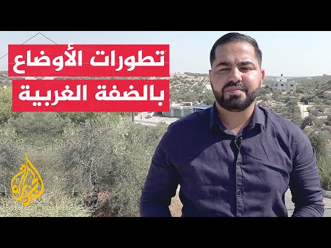 الهلال الأحمر الفلسطيني: استشهاد طفل فلسطيني برصاص قوات الاحتلال قرب بلدة عرابة في جنين
