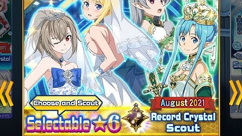 SWORD ART ONLINE Memory Defrag final choosable summons