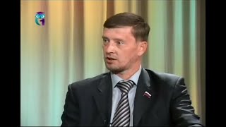 Сергей Иванов. Передача 2. Парламентаризм в России