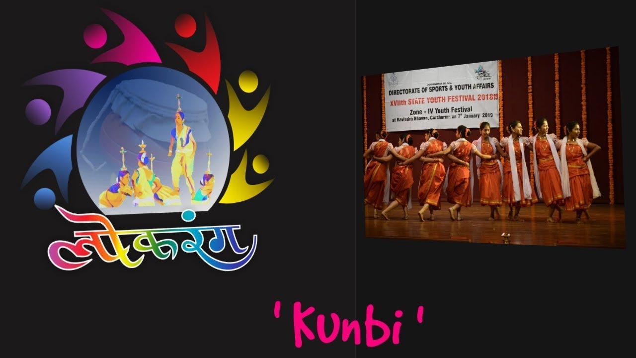 Kunbis on the floor Lokrang curchorem performing kunbi dance at XVIIth State Youth festival 2018