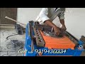 सरिया को मोड़ने की मशीन,हैवी ड्यूटी वर्क Banding 5mm to 32mm . sale and service , Call 9319430334