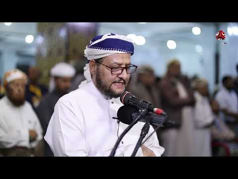 صلاة التراويح | لذة القيام بعد ساعات الصيام | 20 رمضان | الشيخ نجيب العامري والشيخ منيف الحداد