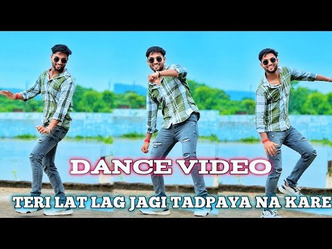 Teri Lat Lag Jagi Song Dance | Sapna Chaudhary | New Haryanvi Songs | Haryanvi song dance