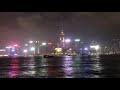 Hong Kong Skyline Light Show June 2017