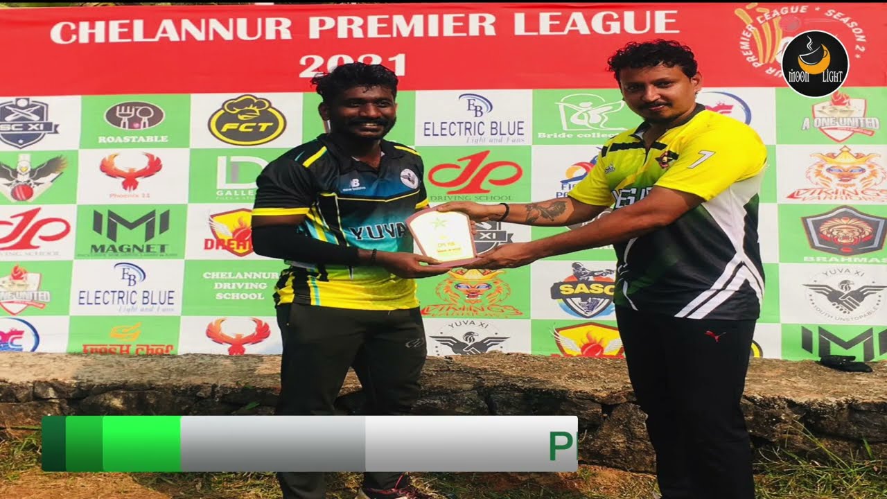 cricket |CPL cricketer tournament| Dream11 vs Yuva XI| moonlight media