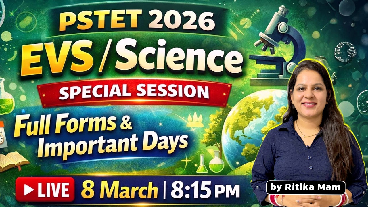 𝐅𝐮𝐥𝐥 𝐅𝐨𝐫𝐦𝐬 & 𝐈𝐦𝐩. 𝐃𝐚𝐲𝐬🔥 { EVS/Science } 🌱 PSTET 2026 by Ritika Mam📘#pstet2026