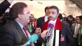 دبي تفوز بتنظيم معرض إكسبو 2020
