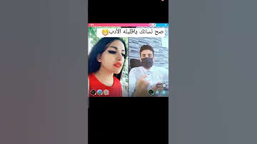 امل سالم 