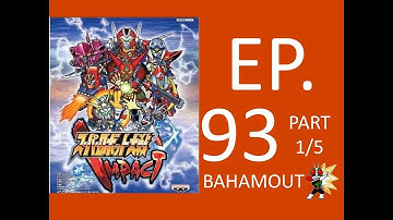 Super Robot Taisen Impact Scenario 93 Part 1/5 (NO CHEATING)