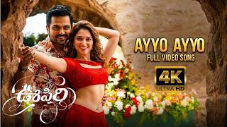Ayyo ayyo - 4k 60FPS Video Song - Oopiri || Karthi, Tamanna || @sreedinesh7207