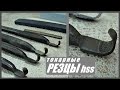 Токарные резцы для внутреннего точения.Крючки.HSS. Woodturning with hook tools.My spare tool kit.