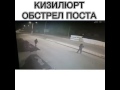 Расстрел полицейских в Дагестане попал на видео