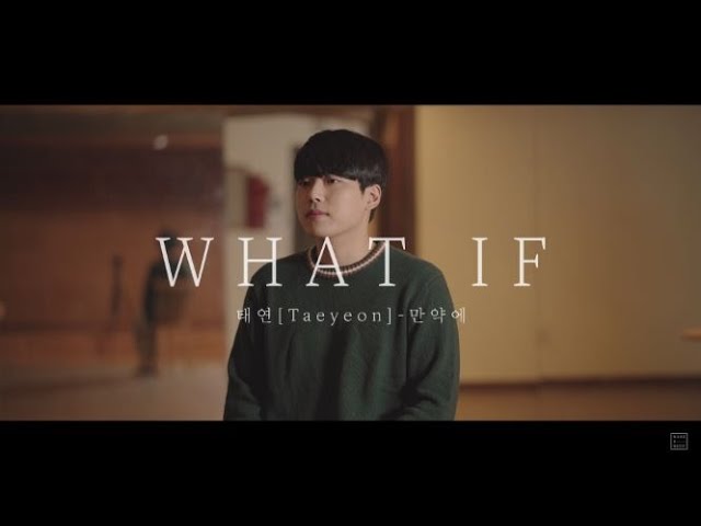 태연(Tae Yeon) - 만약에(What If) MALE COVER class=