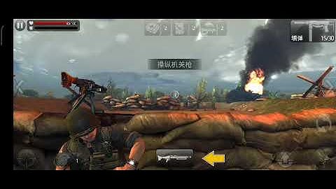 frontline commando: d-day
