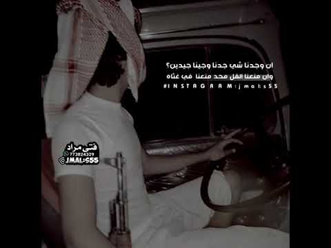 كل جديد منوعات