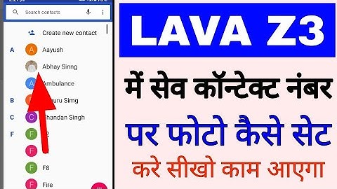 How to set photo on contact number in Lava Z3. How to set photo on contact number in Lava Z3