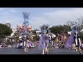 東京ディズニーランド ジュビレーション 2013 3 28 東京ディズニーランド ジュビレーション 2013 3 28