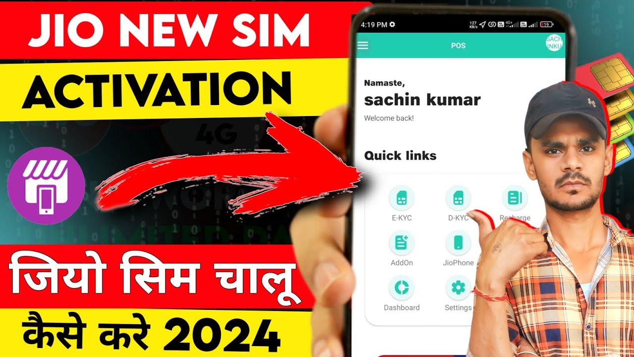 How To Activate Jio Sim In Nokia 3310 Jio New Sim Activation Kaise Kare || How To Activate Jio New Sim || Jio
