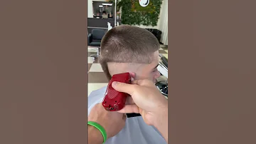 Короткая мужская стрижка