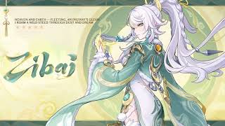 Zibai Theme From The Genshin Impact Luna Iv Trailer Reupload