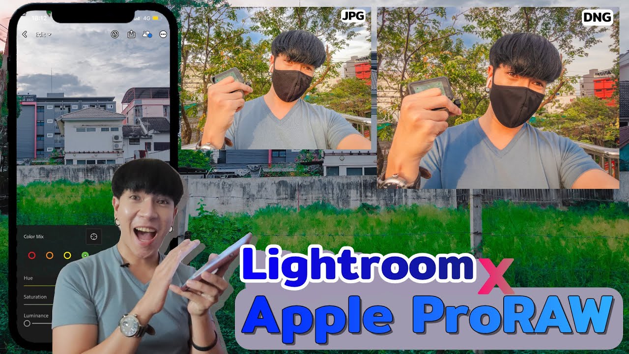 แอ พ แต่ง รูป ไอ โฟน ทั้งหมด  New  รีวิว Apple ProRaw X Lightroom  สายแต่งรูปไม่ควรพลาด | Puenkon So.