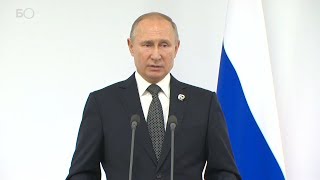 Путин — о деле журналиста «Медузы» Ивана Голунова: «Это произвол, это просто произвол»