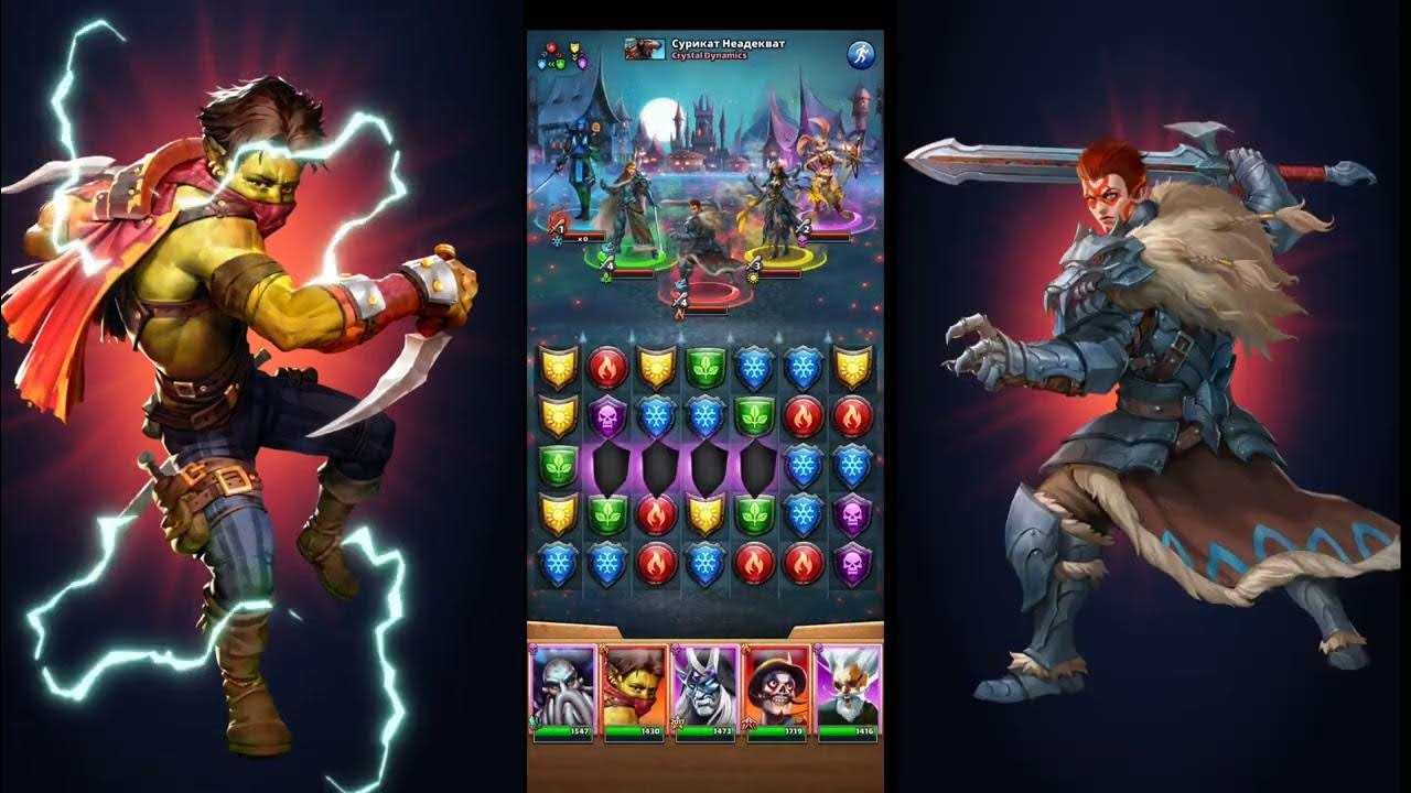 Empires e puzzles tentando Zagrog o novo heróis do mês de março 2022