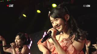 JKT48 - M11. Doubt! | Tunas Di Balik Seragam (SnM) - STS Jessi - 29 September 2024