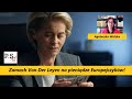 Zamach Von Der Leyen na pieniądze Europejczyków! Referendum przeciw cyfrowej tożsamości. A. Wolska